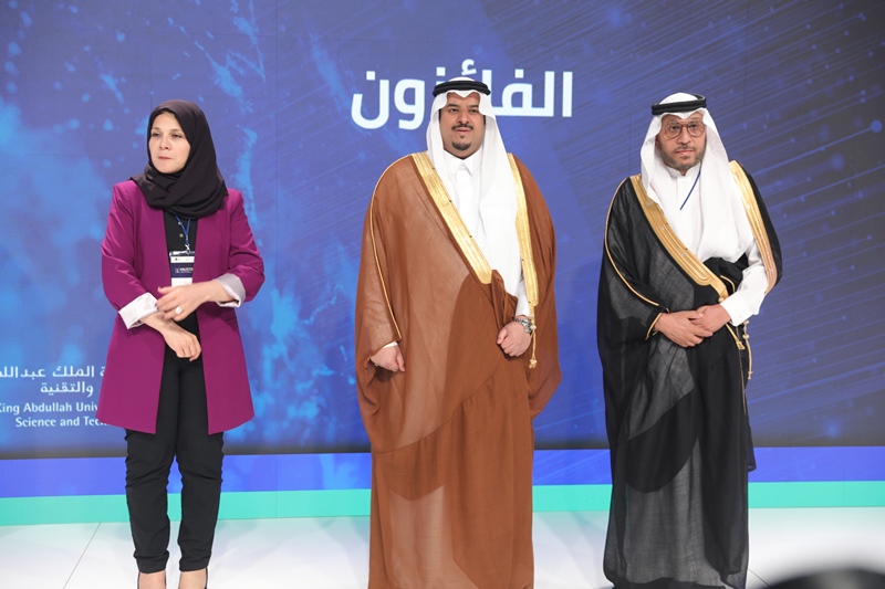 The Acting Governor of Riyadh, His Royal Highness Prince Muhammad bin Abdul Rahman bin Abdulaziz, sponsors the KAUST Challenge 